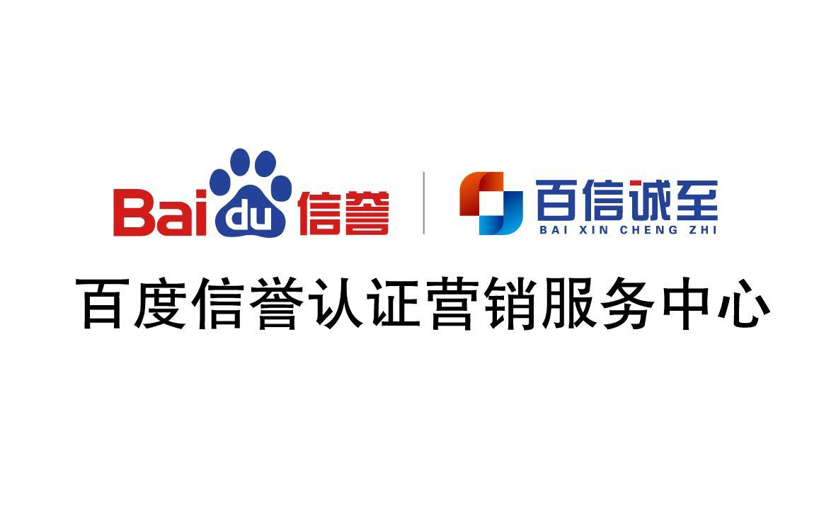 百度谷歌301强引蜘蛛池